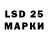 Ecstasy 280 MDMA Vov4ik 94