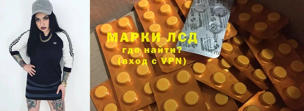 прущая мука Белоозёрский