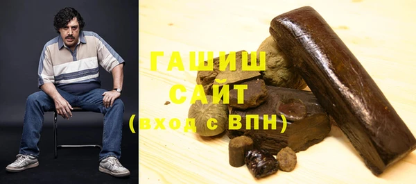 скорость mdpv Беломорск