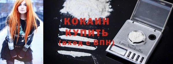 прущая мука Белоозёрский