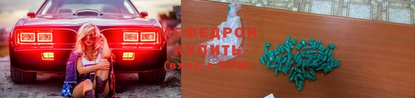 прущая мука Белоозёрский