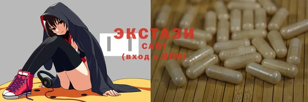 прущая мука Белоозёрский