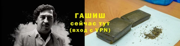 скорость mdpv Беломорск