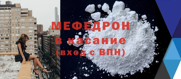 марихуана Белокуриха