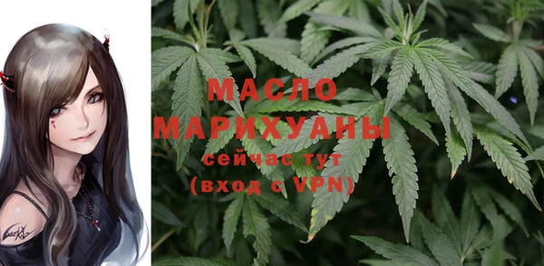 прущая мука Белоозёрский
