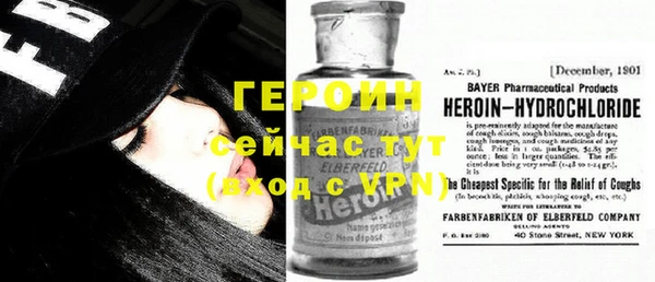 метамфетамин Богданович