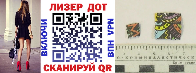 Марки N-bome 1,5мг  Хадыженск 