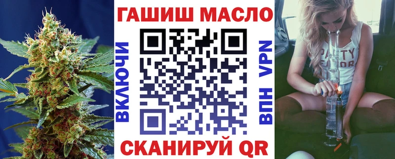 наркота  Хадыженск  Дистиллят ТГК вейп 