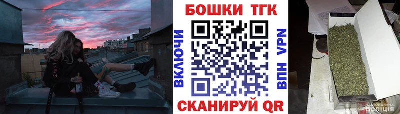 что такое   Хадыженск  Марихуана AK-47 